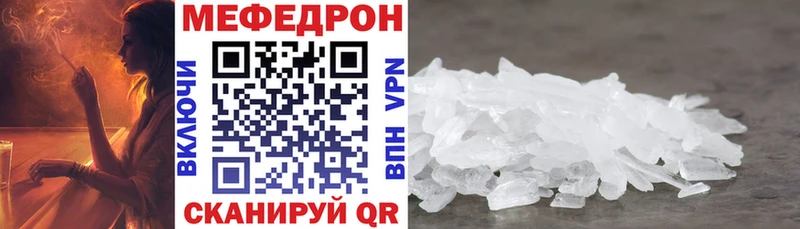 Виды наркотиков купить Мариинский Посад МАРИХУАНА  МЕФ  ГАШ 