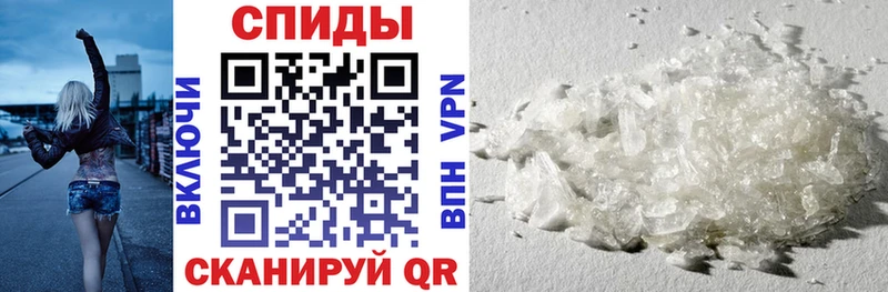Amphetamine 98%  Мариинский Посад 