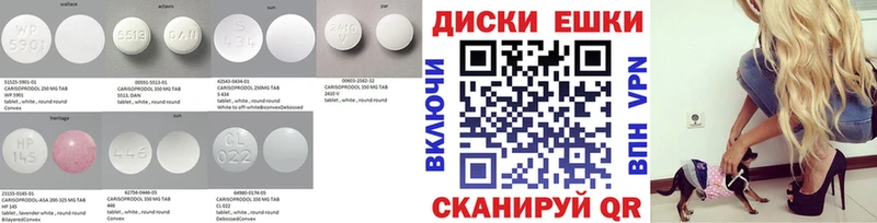 Ecstasy mix Мариинский Посад