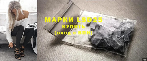 дмт Баксан
