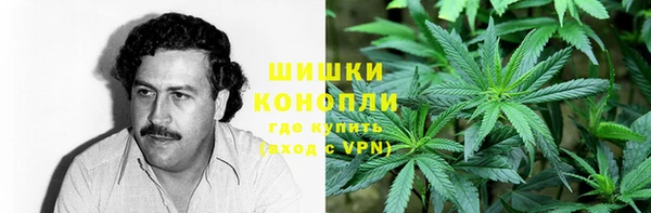 прущая мука Балабаново