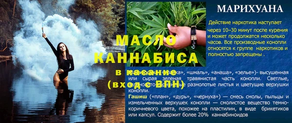 дмт Баксан
