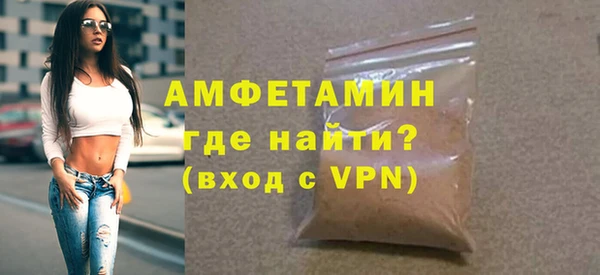 дмт Баксан