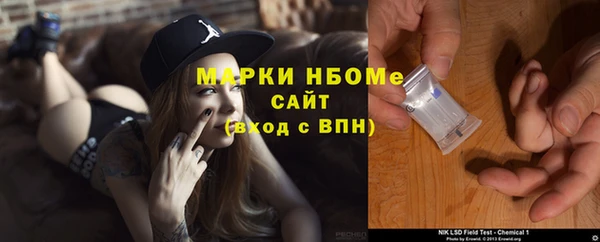 прущая мука Балабаново