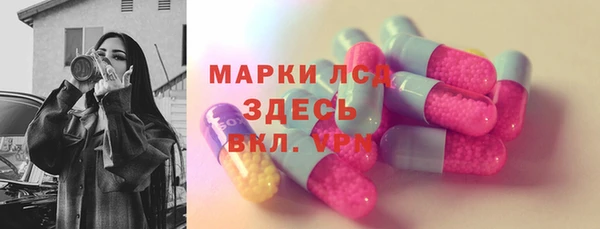 прущая мука Балабаново