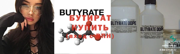 дмт Баксан
