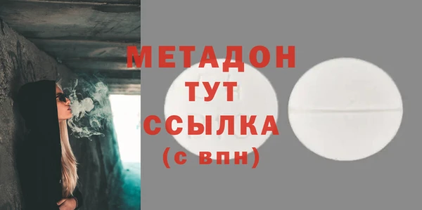 дмт Баксан