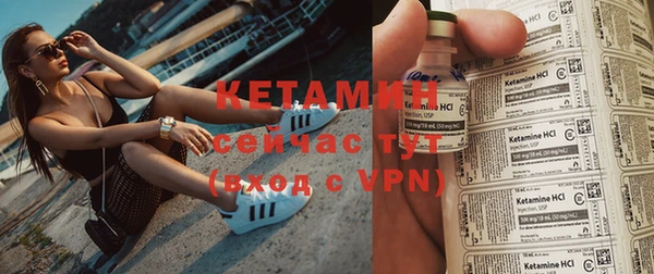 a pvp Армянск