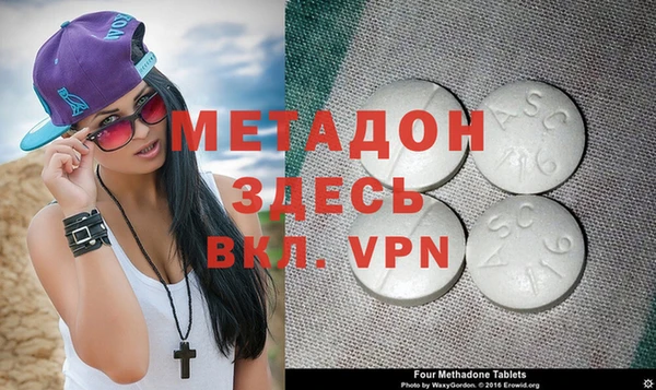 дмт Баксан