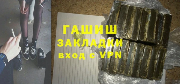 дмт Баксан