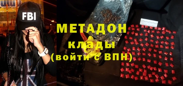 прущая мука Балабаново