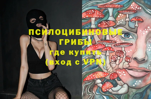 прущая мука Балабаново