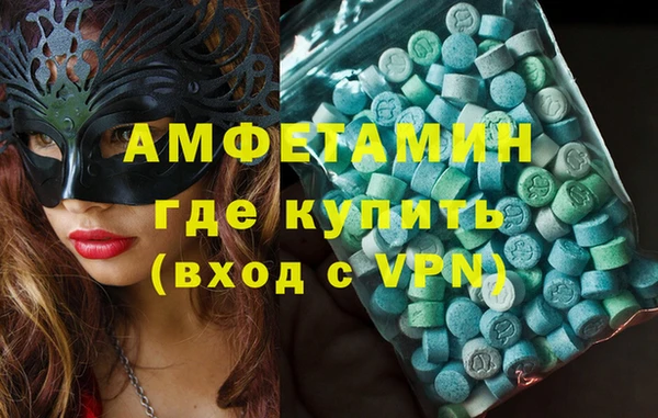 твердый Арсеньев