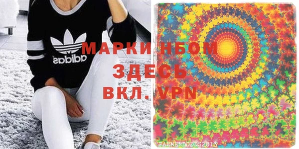 прущая мука Балабаново