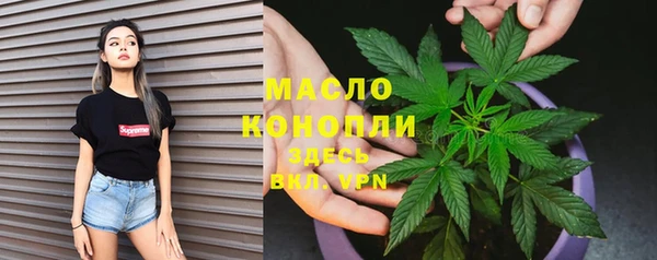 ешки Ростов
