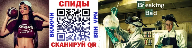 магазин продажи   hydra вход  МЕТАМФЕТАМИН мет  Мариинский Посад 