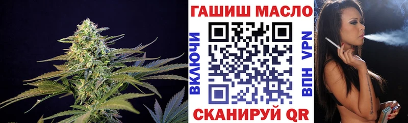 Дистиллят ТГК вейп  мега зеркало  Мариинский Посад 